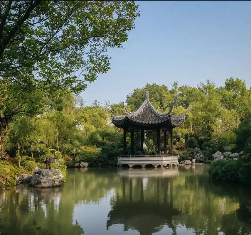 芜湖大海餐饮有限公司